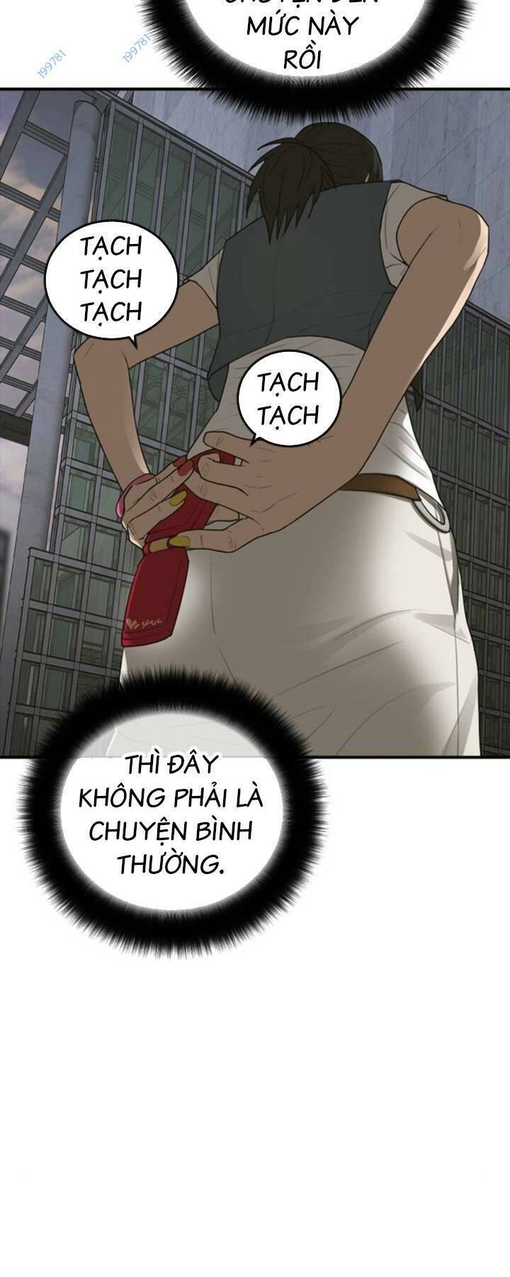 Thời Đại Ulzzang Chapter 15 - 103