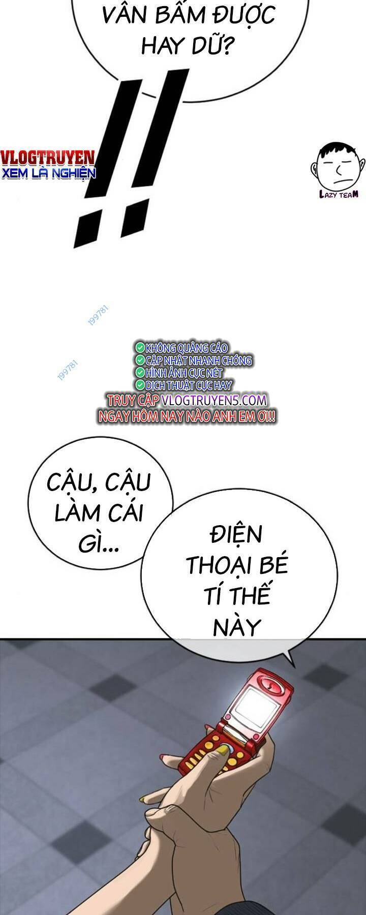 Thời Đại Ulzzang Chapter 15 - 105