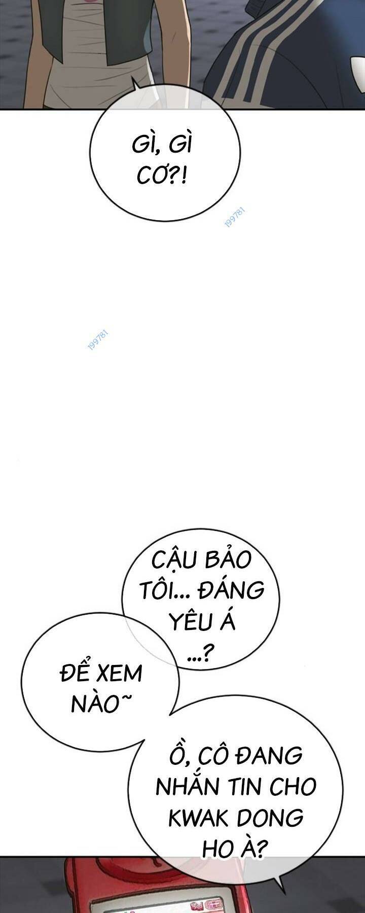 Thời Đại Ulzzang Chapter 15 - 107