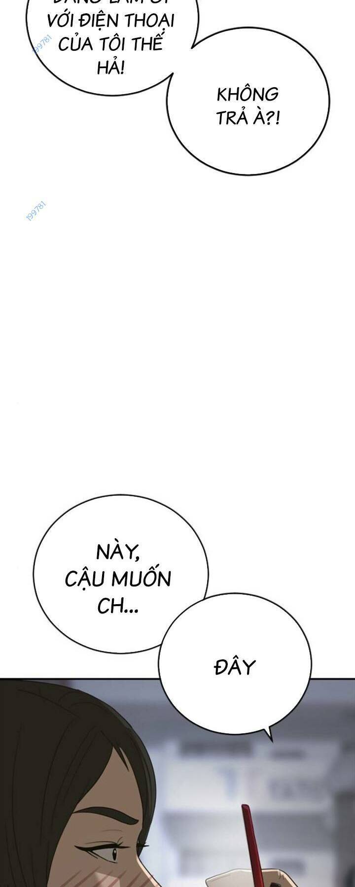 Thời Đại Ulzzang Chapter 15 - 110