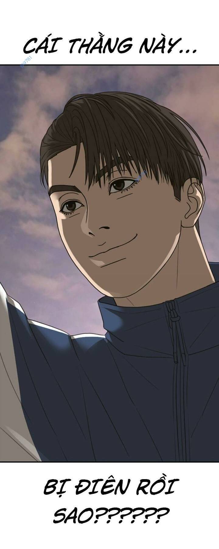 Thời Đại Ulzzang Chapter 15 - 116