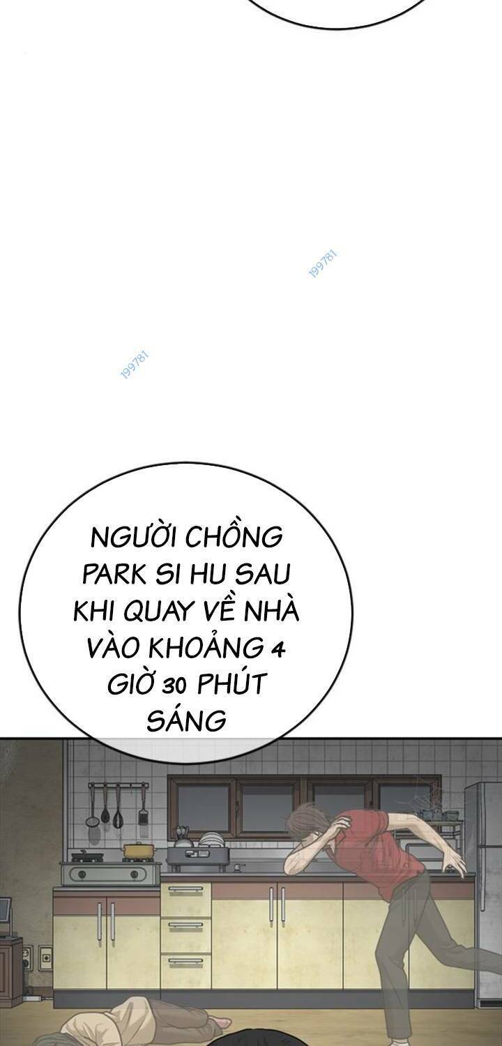Thời Đại Ulzzang Chapter 15 - 25