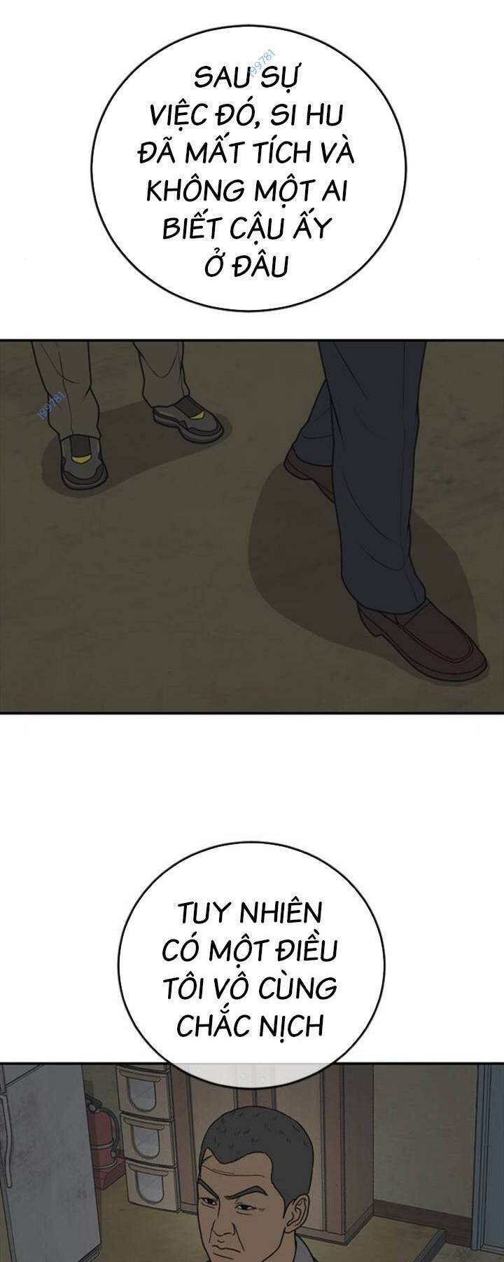 Thời Đại Ulzzang Chapter 15 - 31