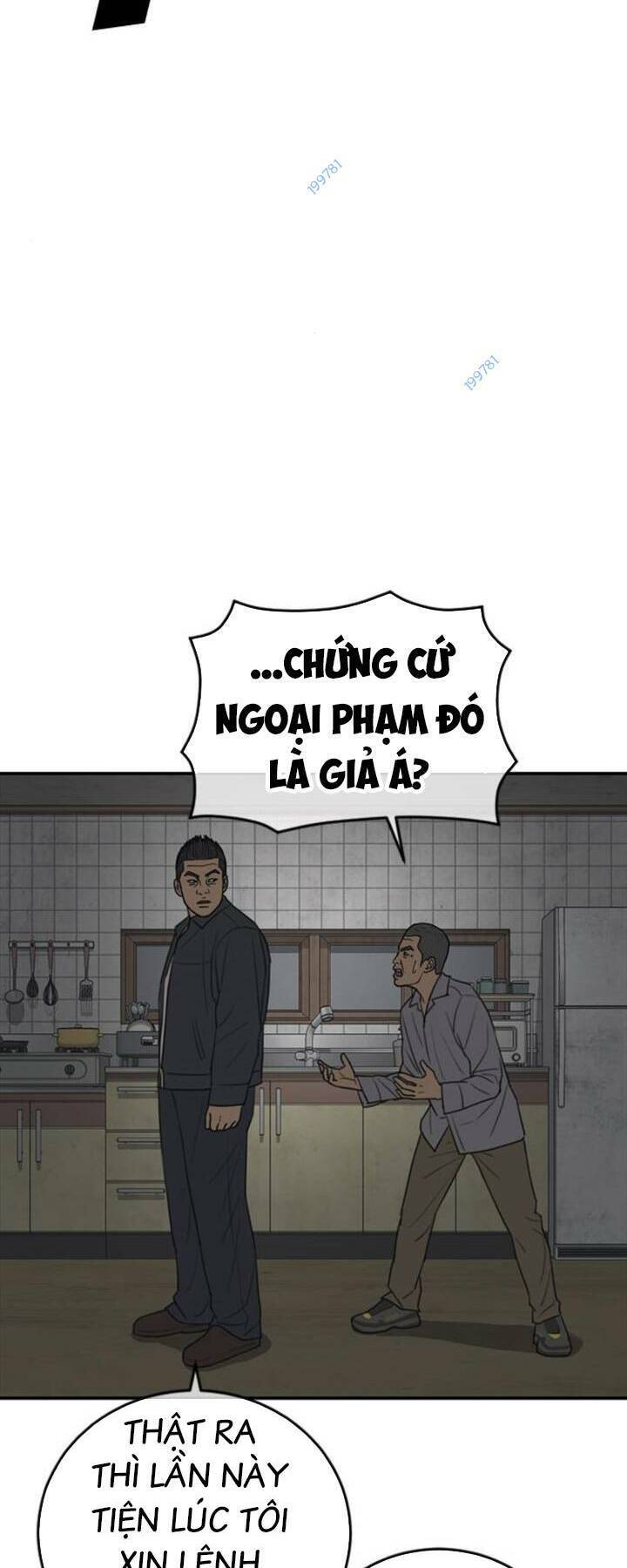 Thời Đại Ulzzang Chapter 15 - 39