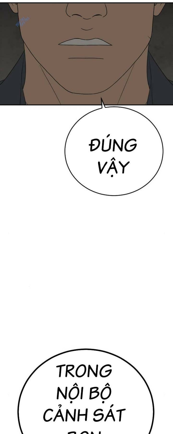 Thời Đại Ulzzang Chapter 15 - 42