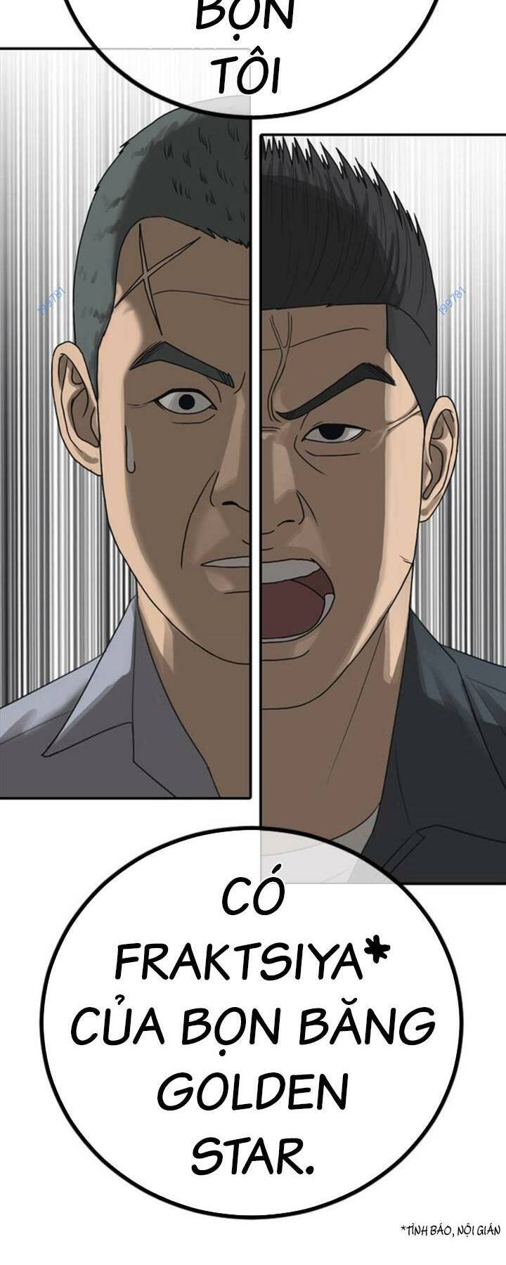 Thời Đại Ulzzang Chapter 15 - 43