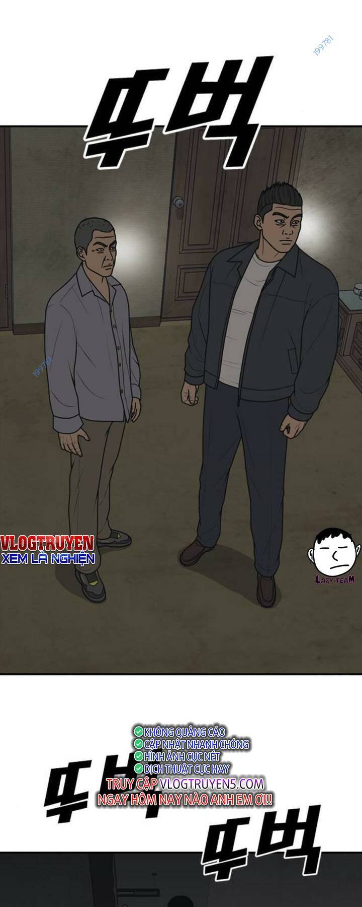 Thời Đại Ulzzang Chapter 15 - 45