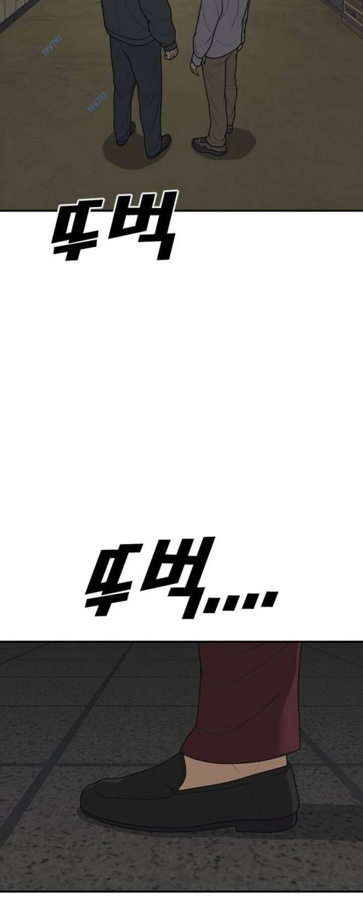 Thời Đại Ulzzang Chapter 15 - 48