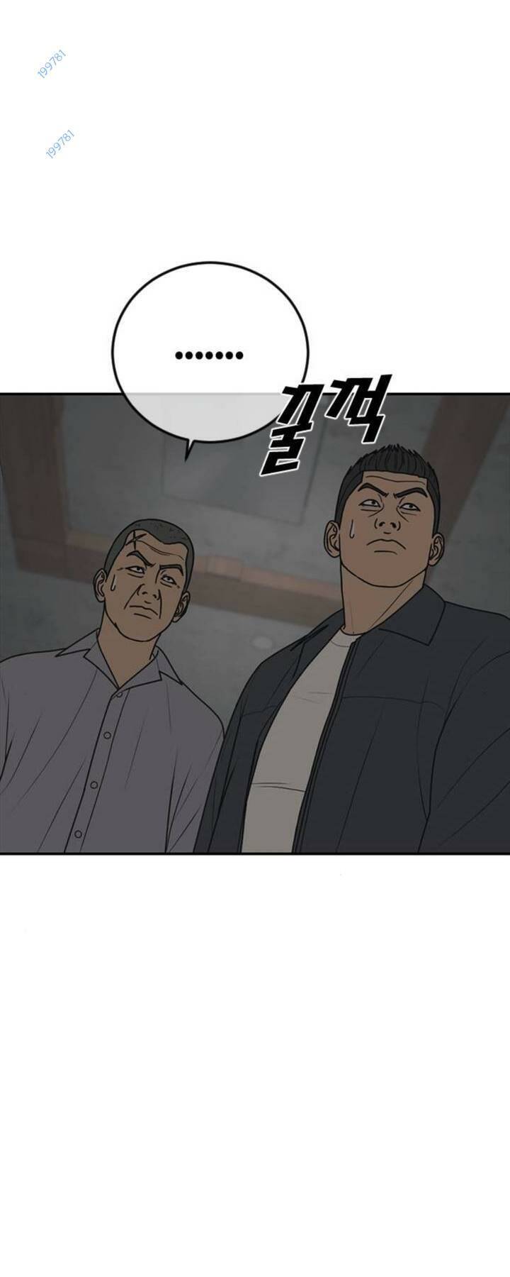 Thời Đại Ulzzang Chapter 15 - 49