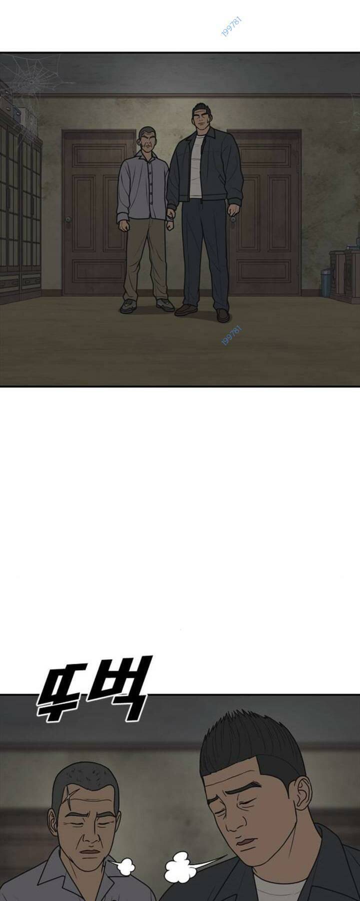 Thời Đại Ulzzang Chapter 15 - 51