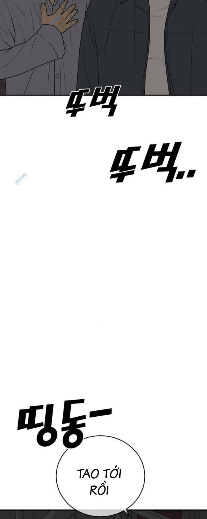 Thời Đại Ulzzang Chapter 15 - 52