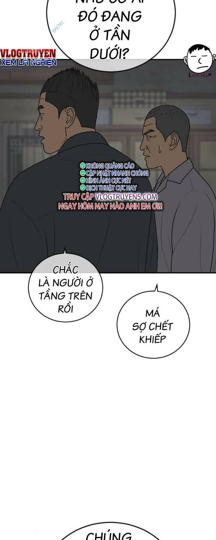 Thời Đại Ulzzang Chapter 15 - 54