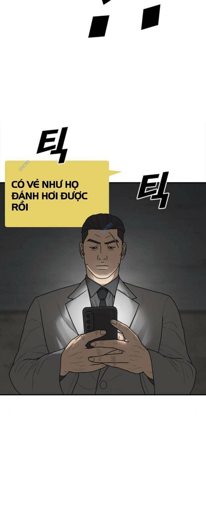 Thời Đại Ulzzang Chapter 15 - 57