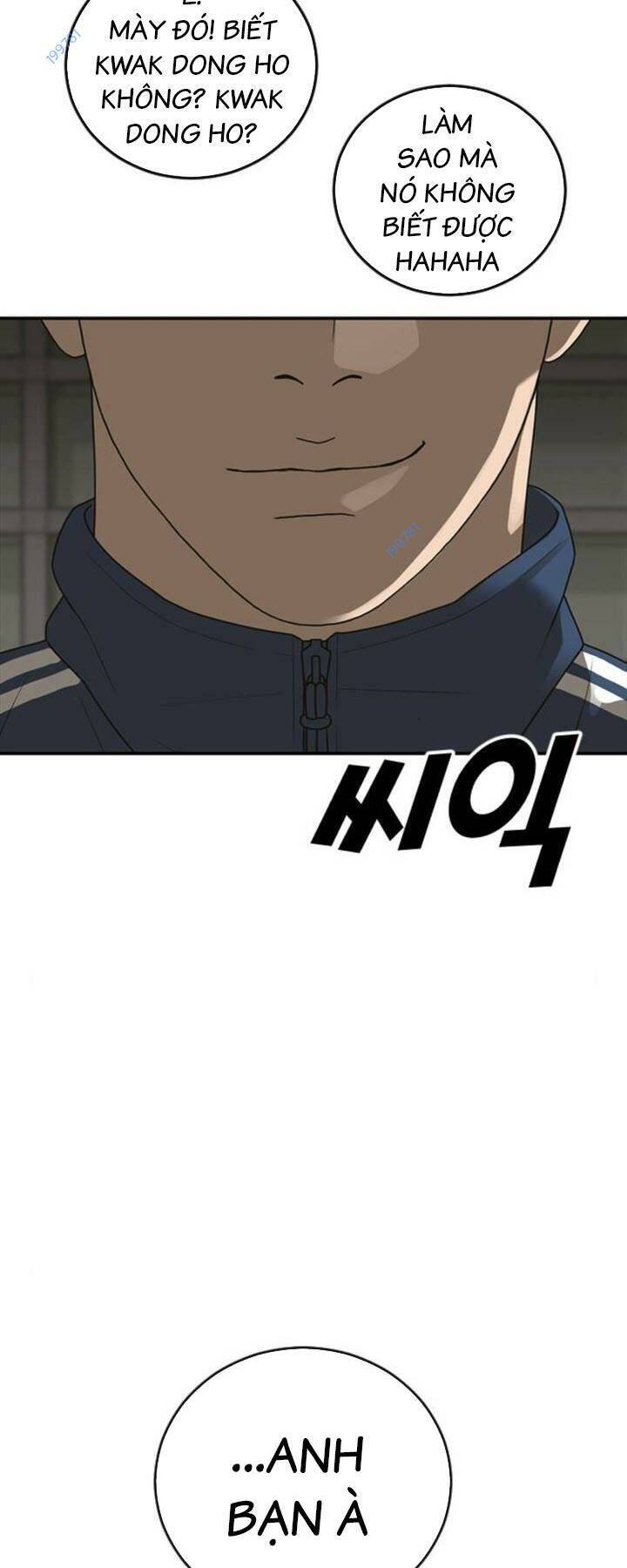 Thời Đại Ulzzang Chapter 15 - 7