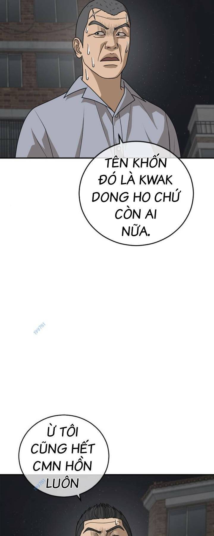 Thời Đại Ulzzang Chapter 15 - 67