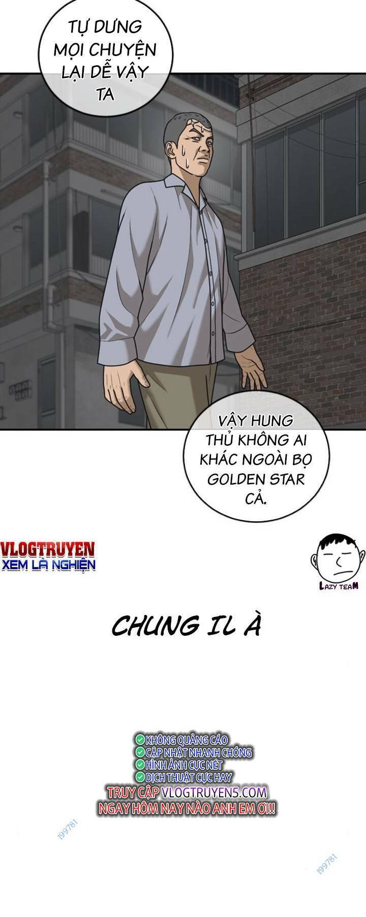 Thời Đại Ulzzang Chapter 15 - 70