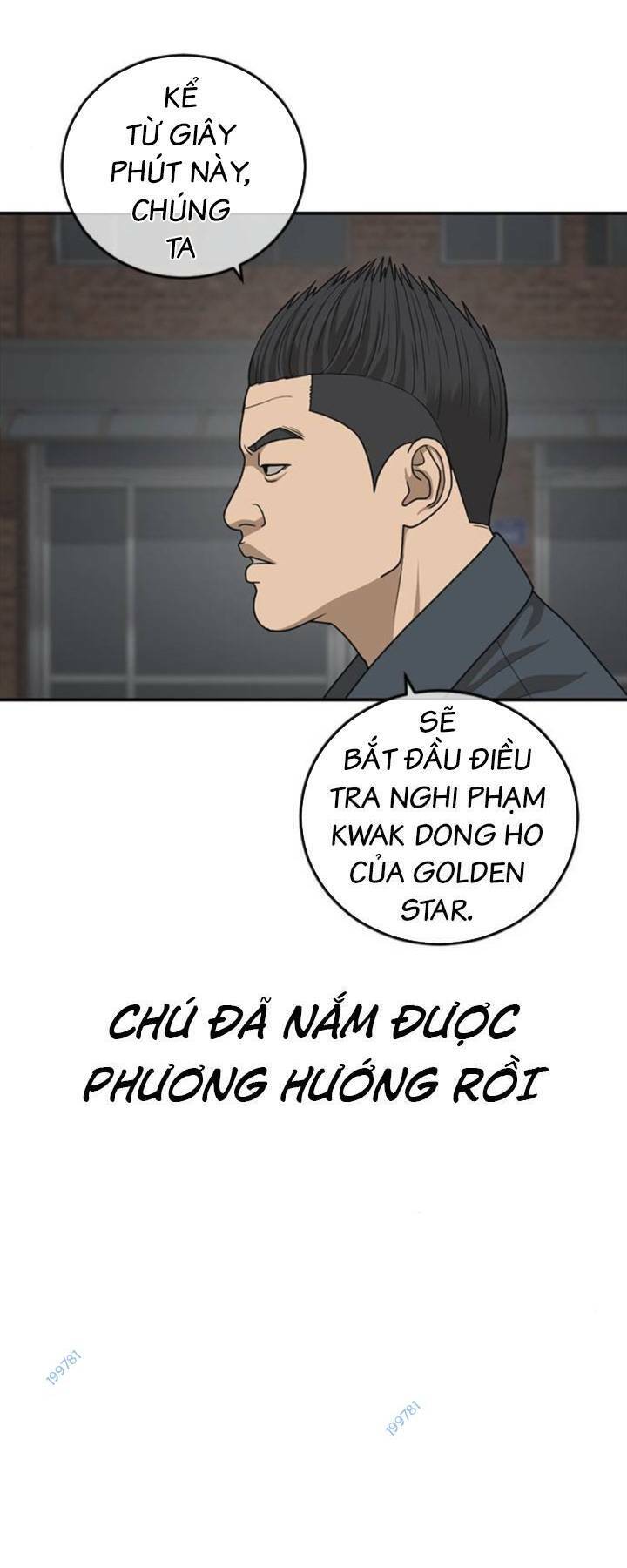 Thời Đại Ulzzang Chapter 15 - 71