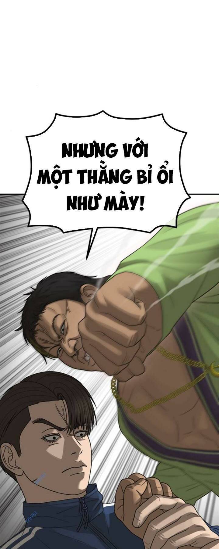 Thời Đại Ulzzang Chapter 15 - 78