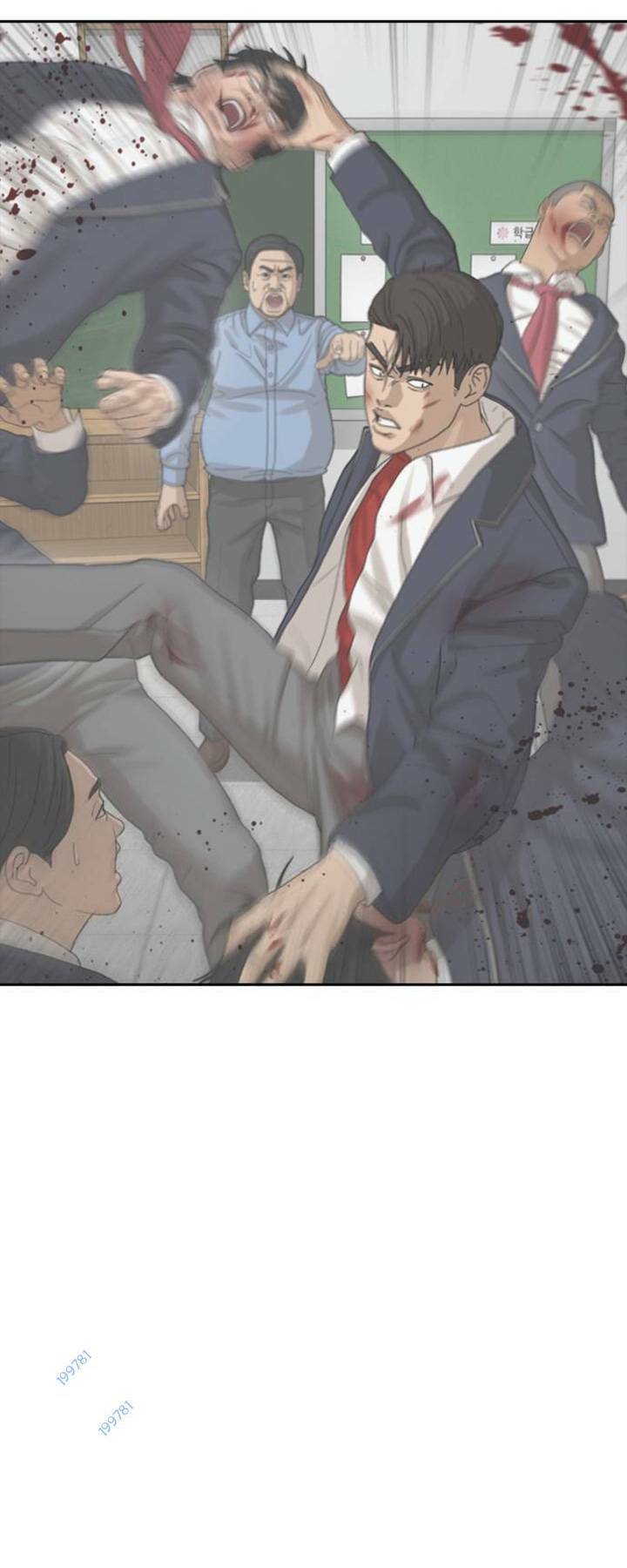 Thời Đại Ulzzang Chapter 15 - 85