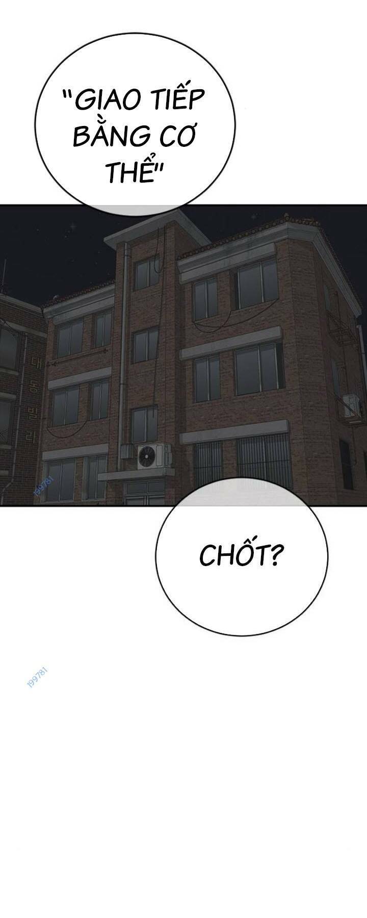 Thời Đại Ulzzang Chapter 15 - 10