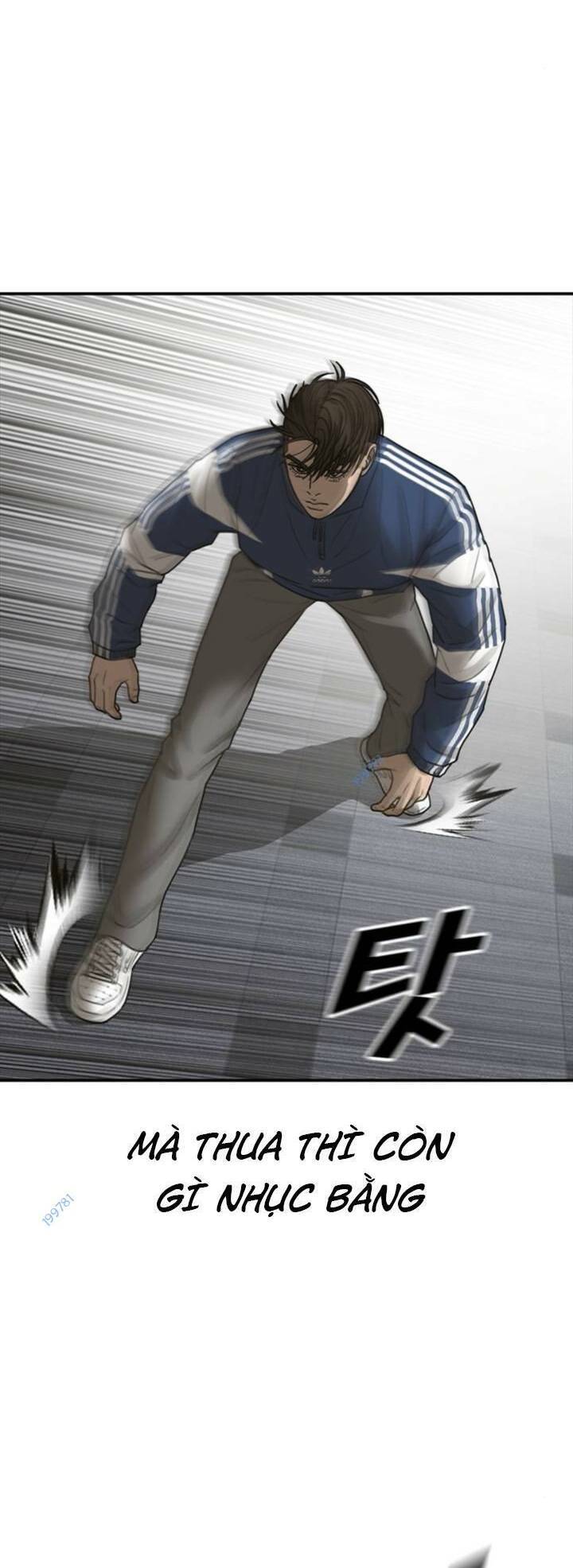 Thời Đại Ulzzang Chapter 15 - 91