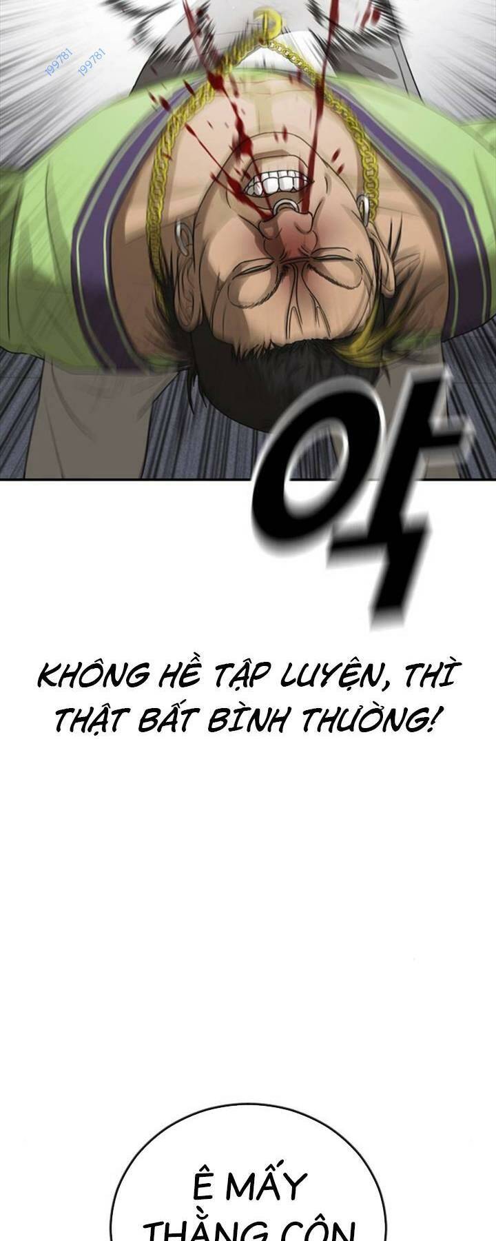 Thời Đại Ulzzang Chapter 15 - 94