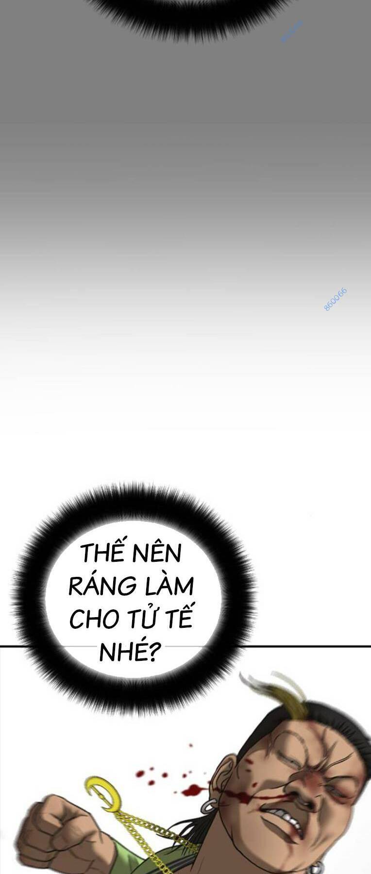 Thời Đại Ulzzang Chapter 16 - 101