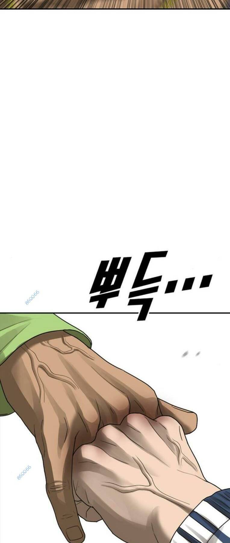 Thời Đại Ulzzang Chapter 16 - 106