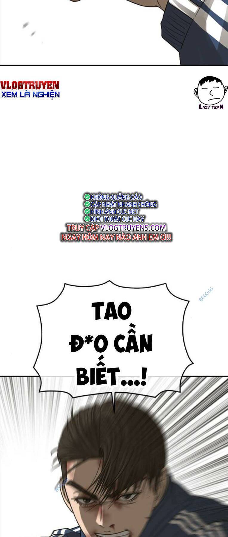 Thời Đại Ulzzang Chapter 16 - 107