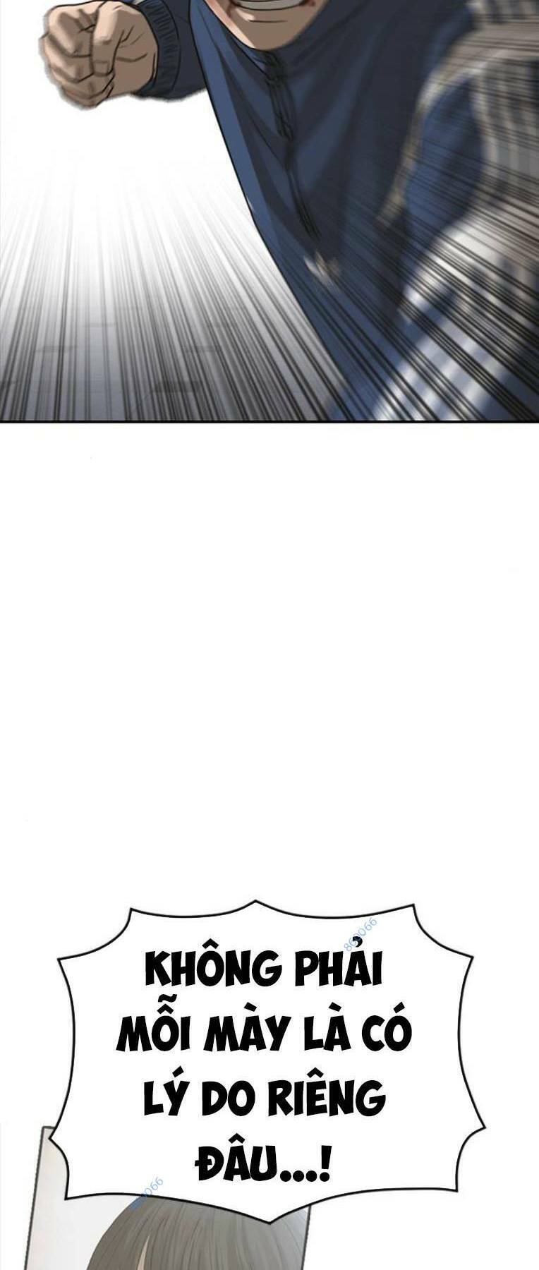 Thời Đại Ulzzang Chapter 16 - 108