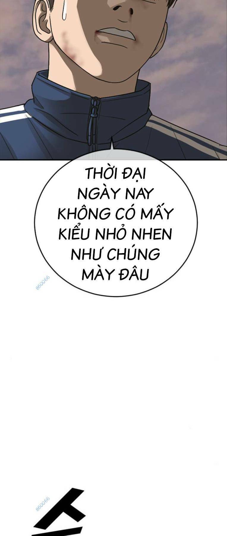 Thời Đại Ulzzang Chapter 16 - 116