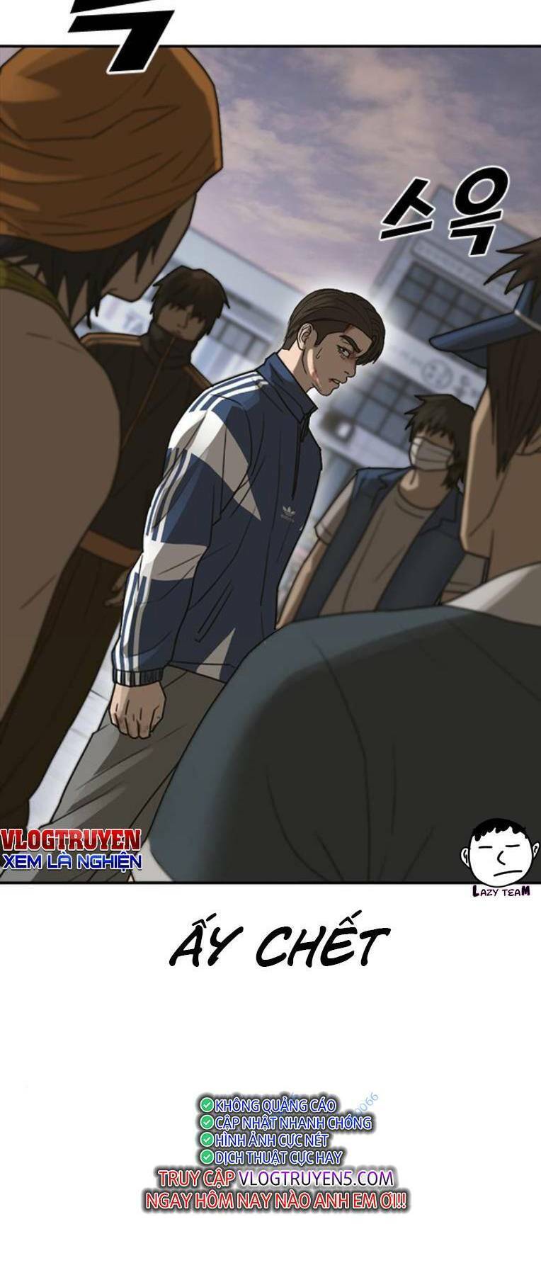 Thời Đại Ulzzang Chapter 16 - 117