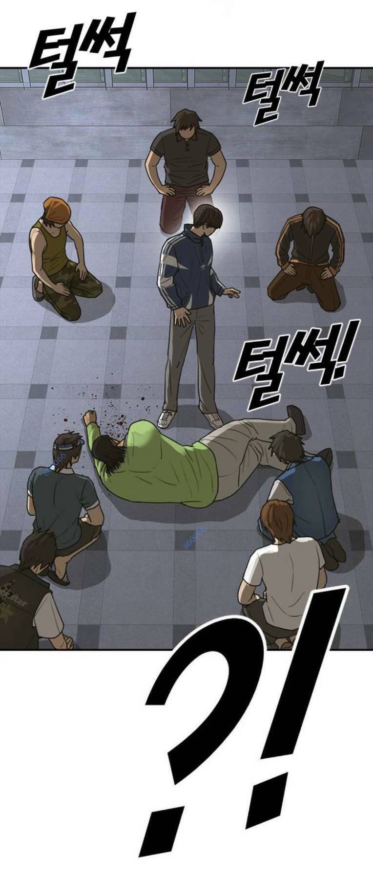 Thời Đại Ulzzang Chapter 16 - 121