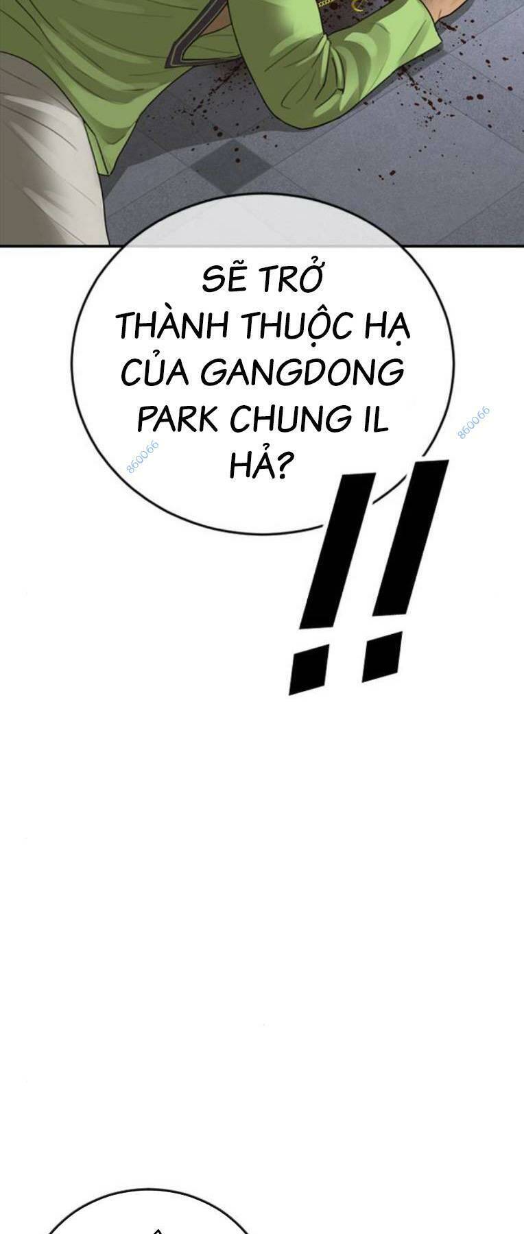Thời Đại Ulzzang Chapter 16 - 124