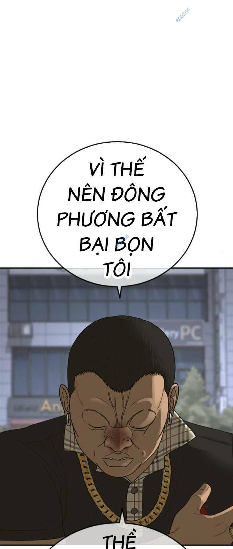 Thời Đại Ulzzang Chapter 16 - 126