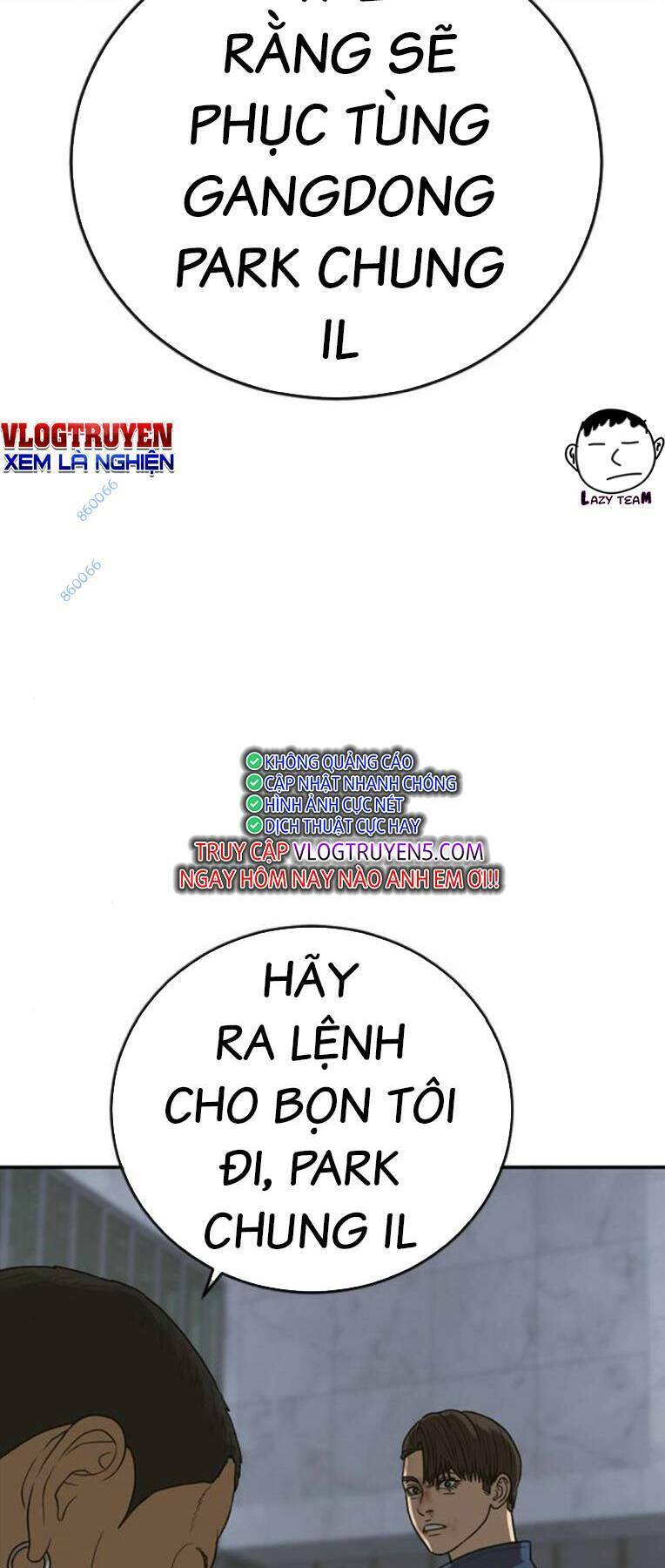 Thời Đại Ulzzang Chapter 16 - 127