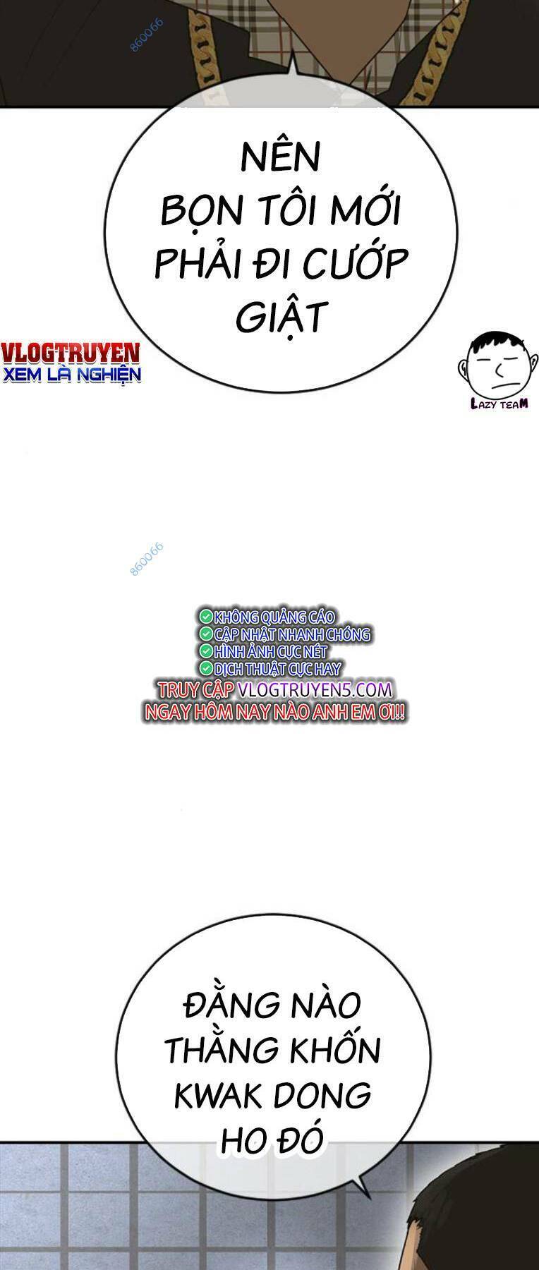 Thời Đại Ulzzang Chapter 16 - 135