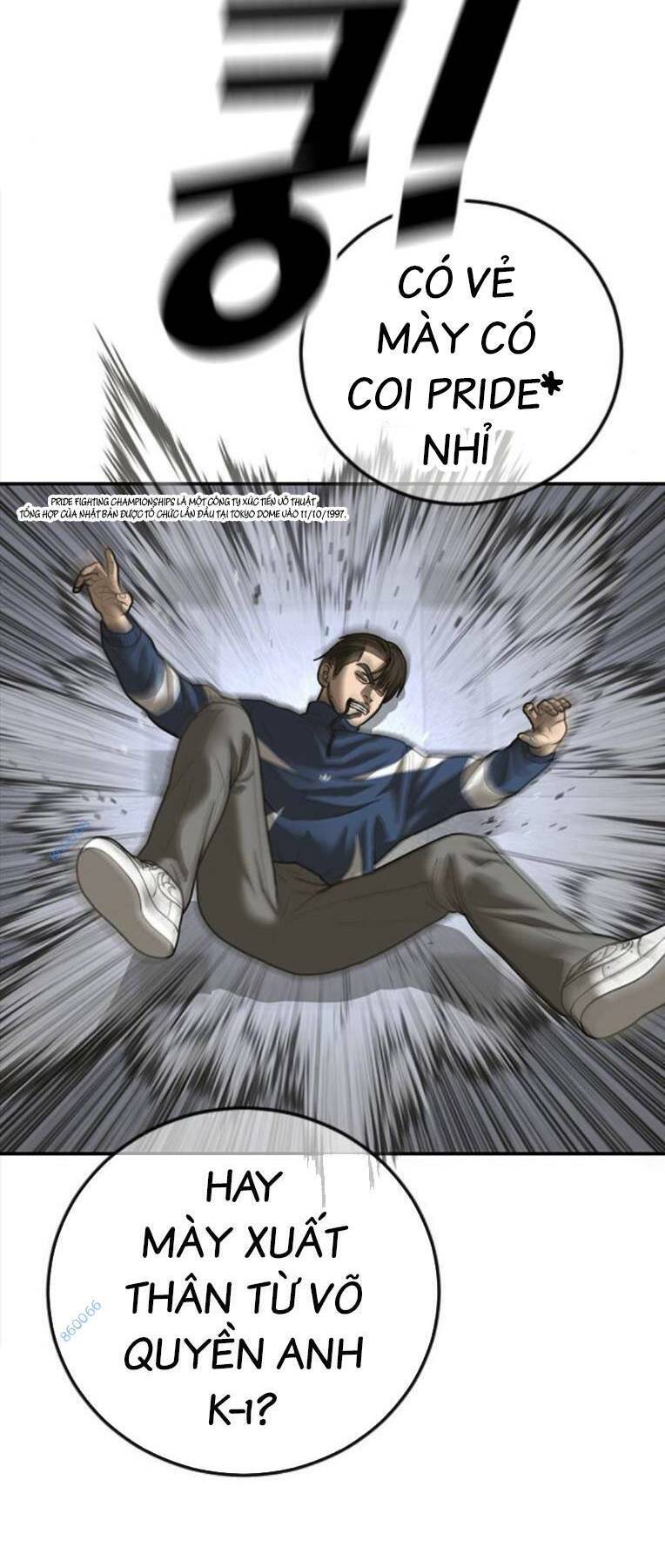 Thời Đại Ulzzang Chapter 16 - 16