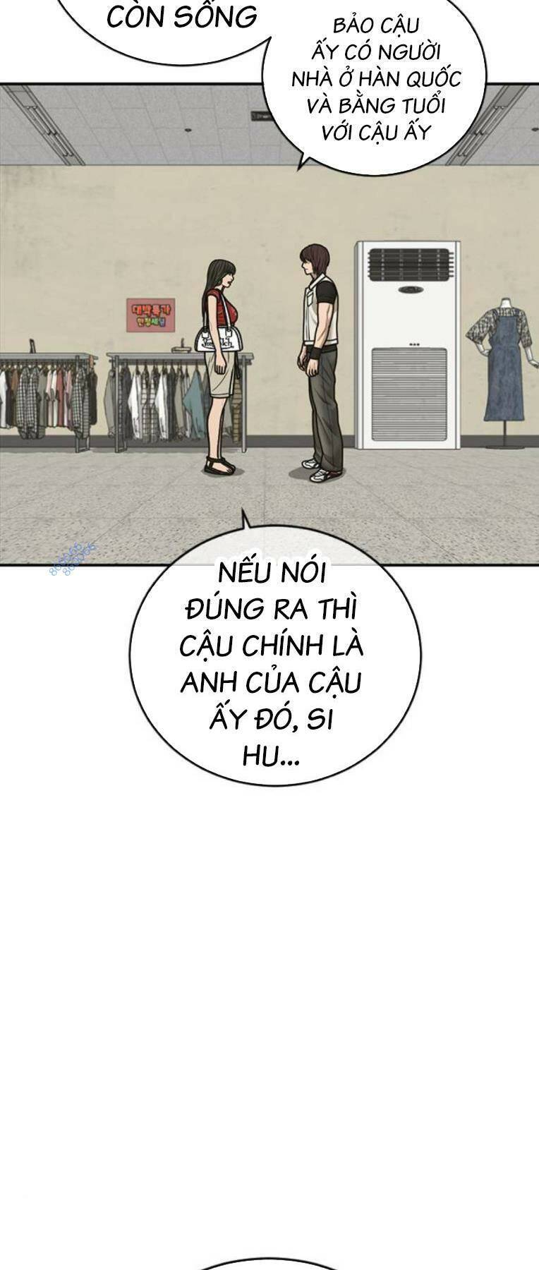 Thời Đại Ulzzang Chapter 16 - 26