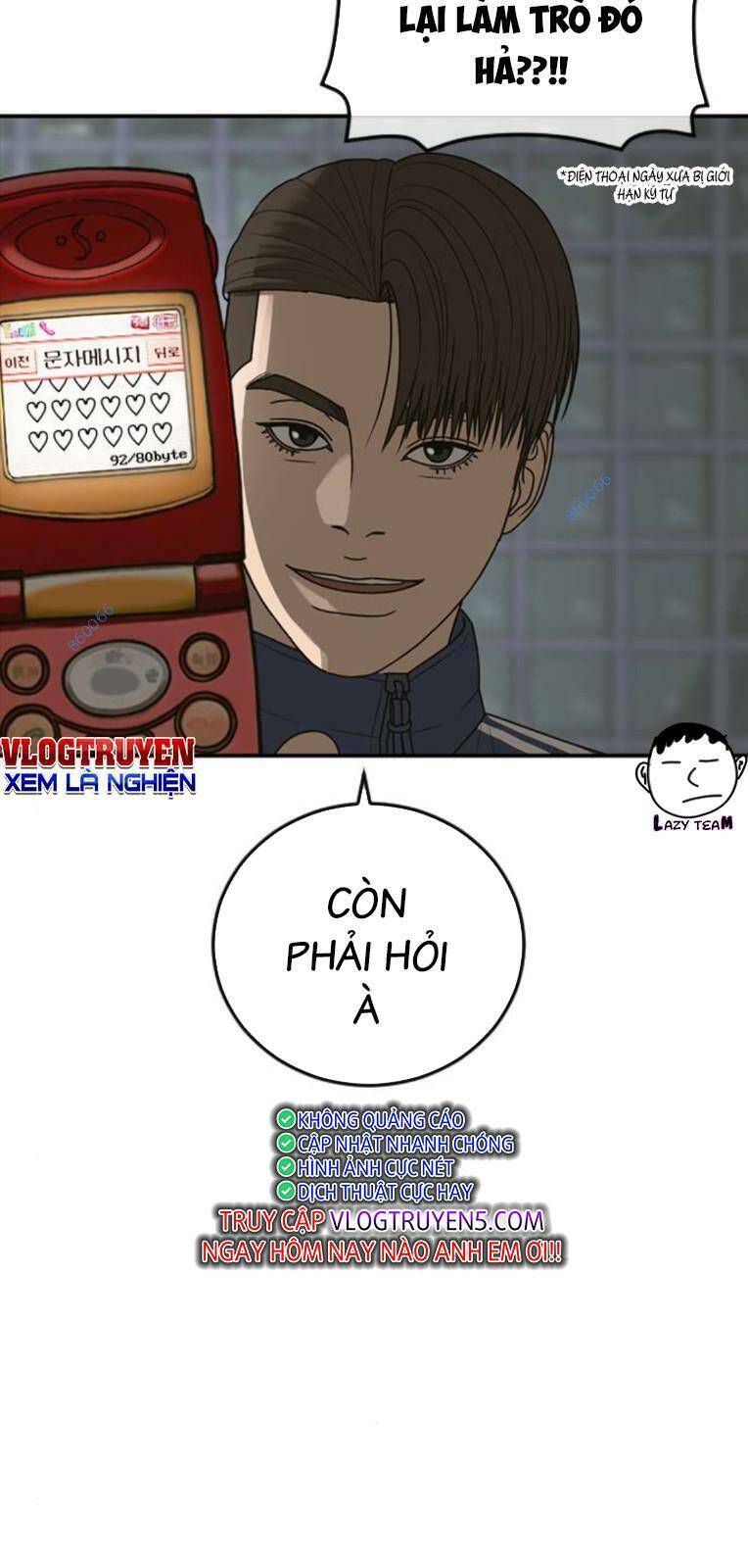 Thời Đại Ulzzang Chapter 16 - 4