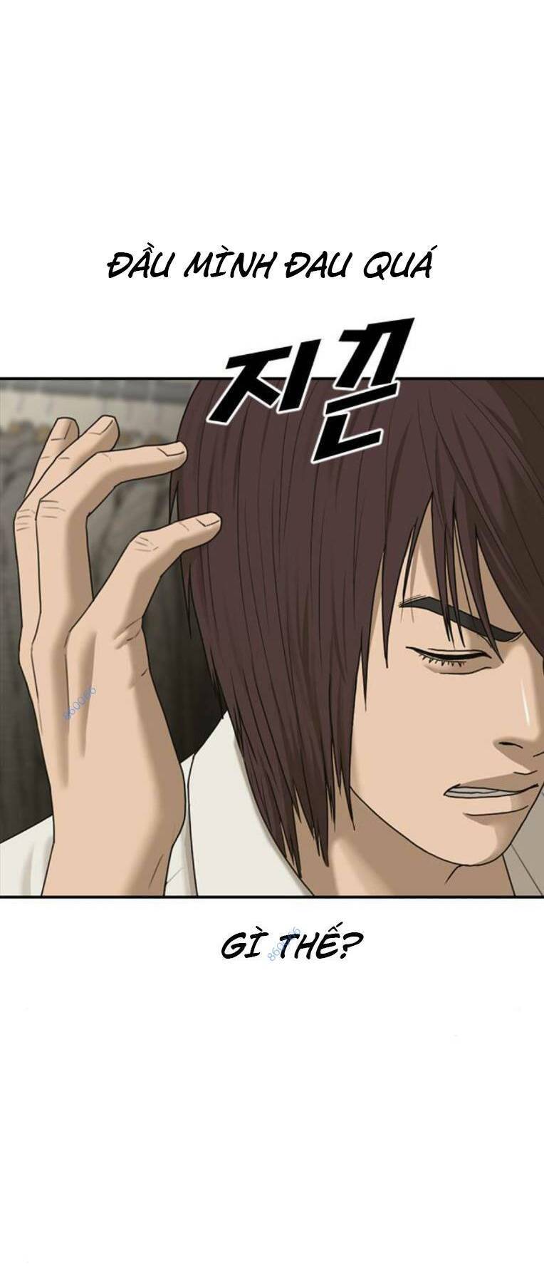 Thời Đại Ulzzang Chapter 16 - 34