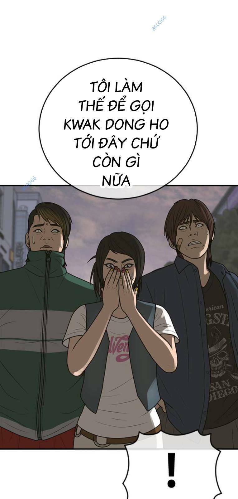 Thời Đại Ulzzang Chapter 16 - 5