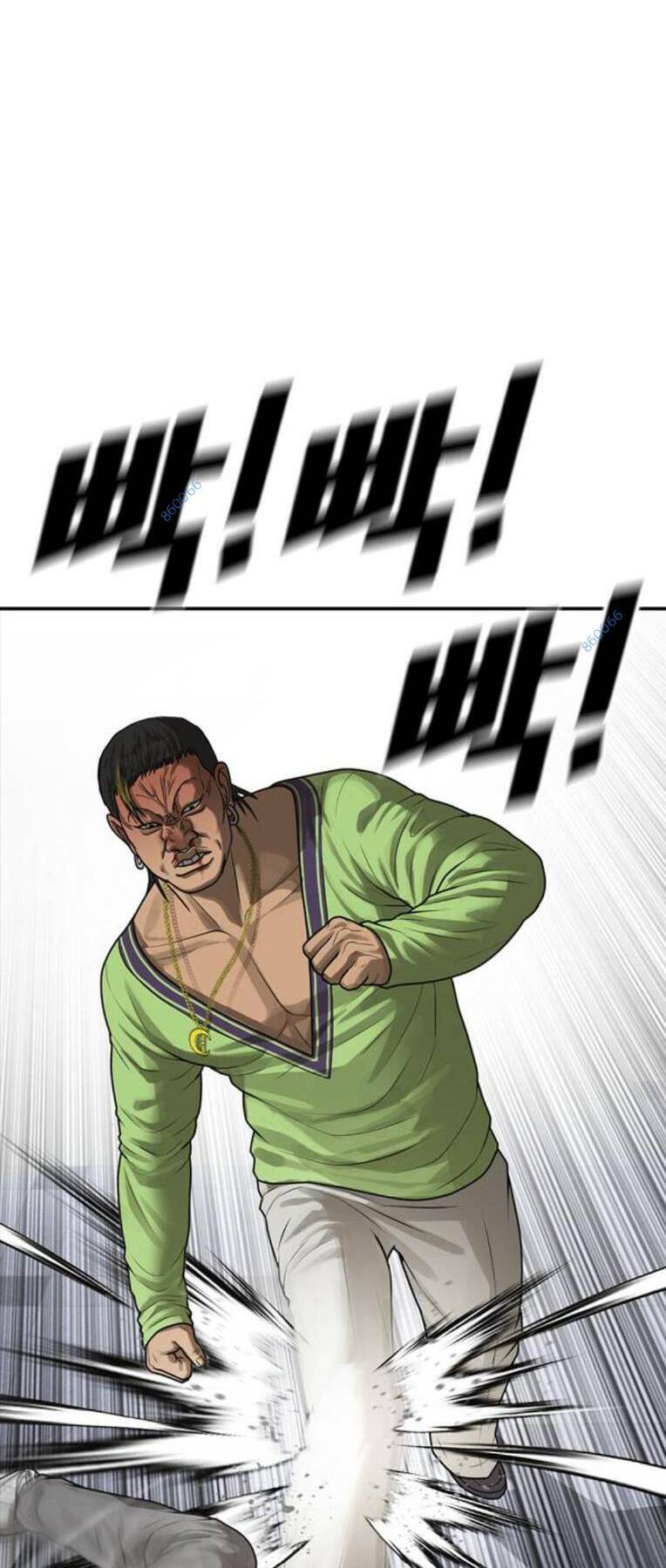 Thời Đại Ulzzang Chapter 16 - 43