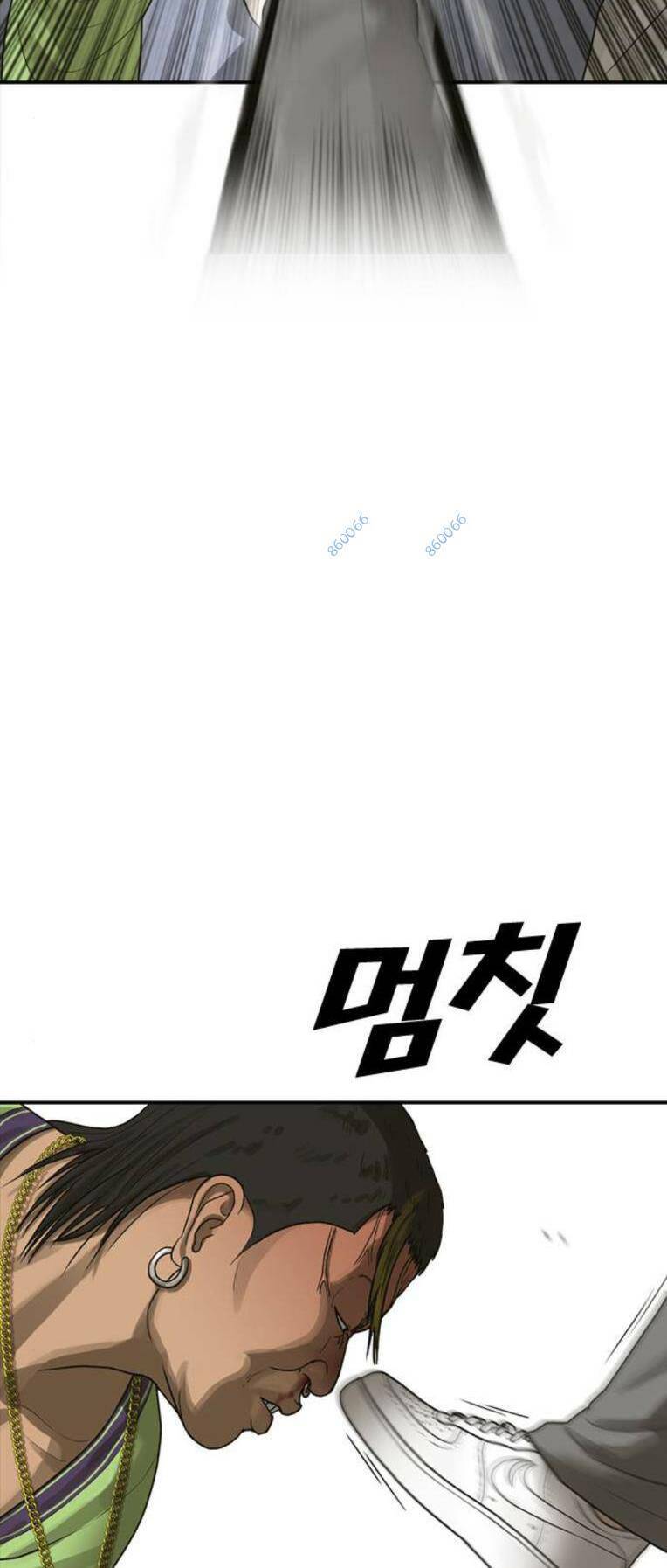 Thời Đại Ulzzang Chapter 16 - 47