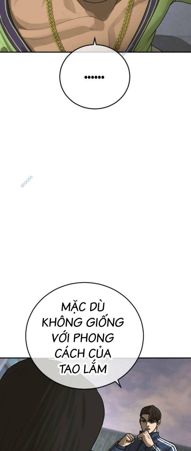 Thời Đại Ulzzang Chapter 16 - 49