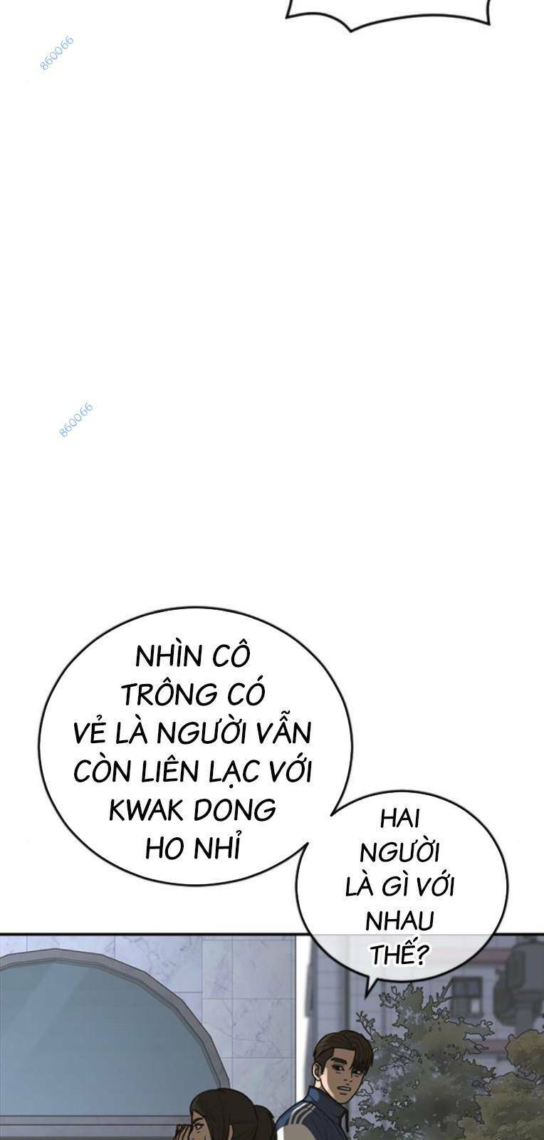 Thời Đại Ulzzang Chapter 16 - 6