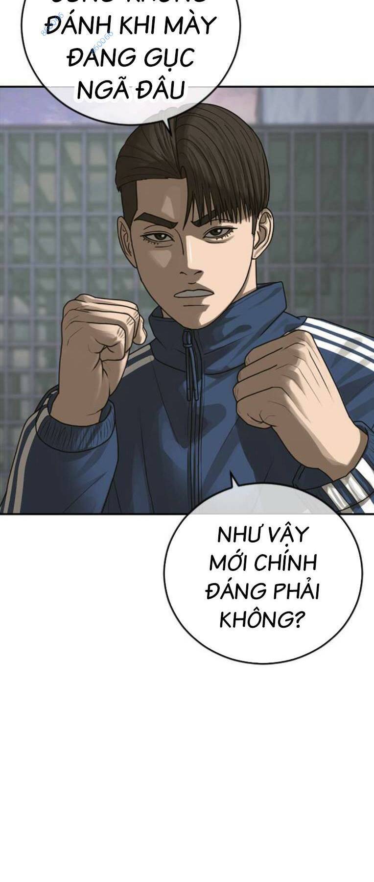 Thời Đại Ulzzang Chapter 16 - 51