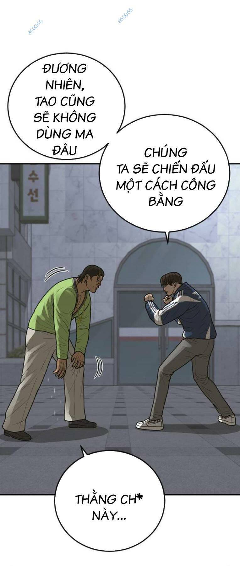 Thời Đại Ulzzang Chapter 16 - 52