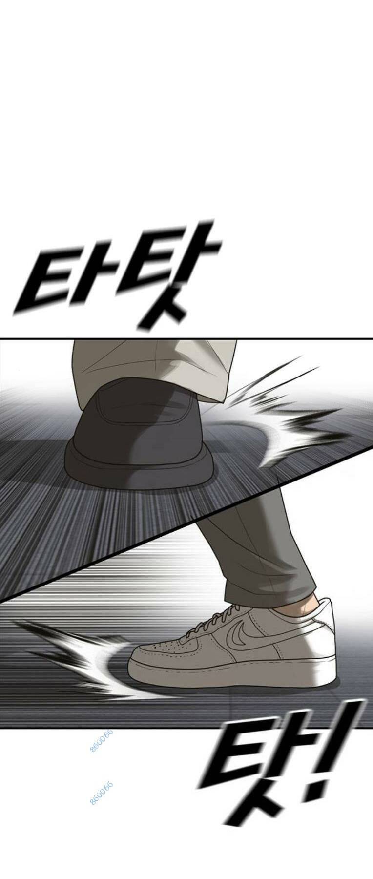 Thời Đại Ulzzang Chapter 16 - 57