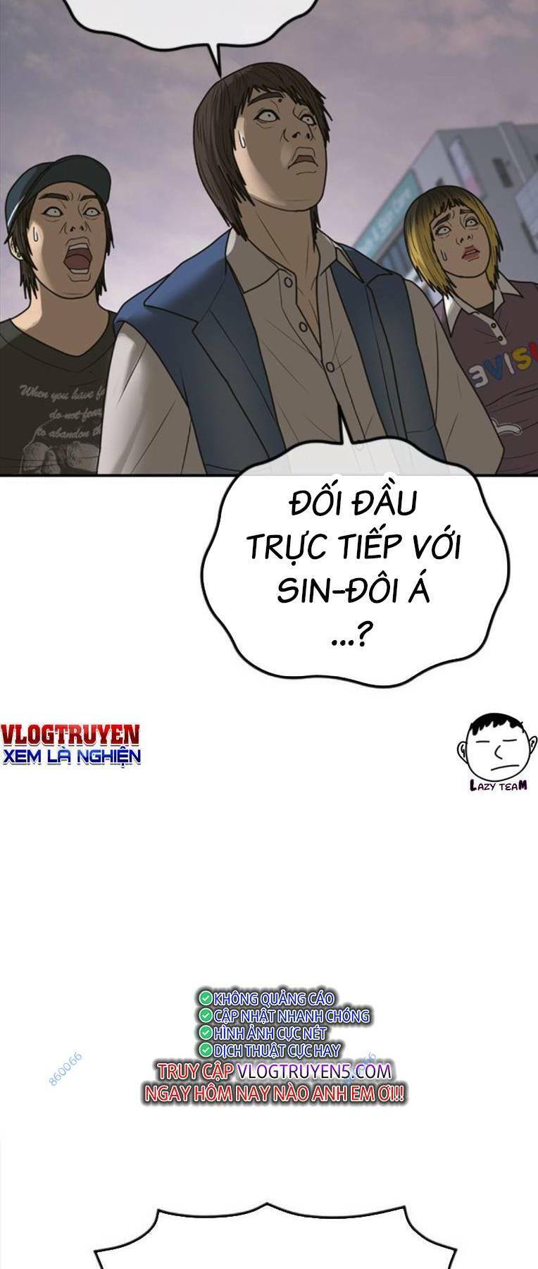 Thời Đại Ulzzang Chapter 16 - 60